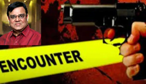 Gopal Khemka Murder Case: Hathyakand ka mastermind builder Ashok ka saathi Raja encounter mein dher.