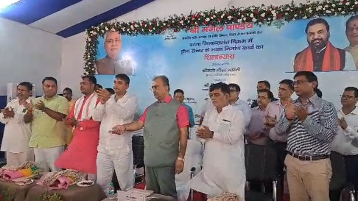 9.64 crore ki laagat se trauma center bhavan ka shilanayas, 