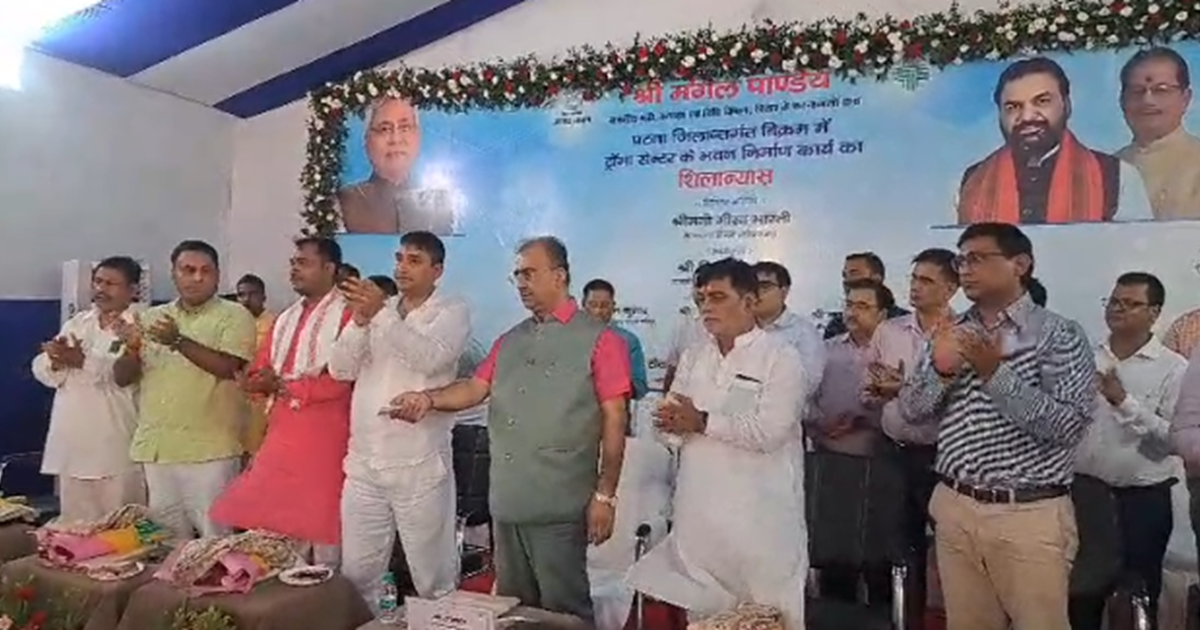 9.64 crore ki laagat se trauma center bhavan ka shilanayas, 