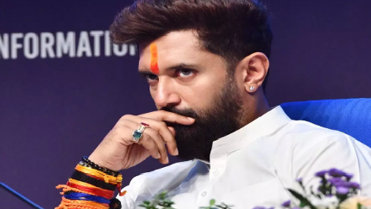 Bihar Politics: Chirag Paswan ko laga jhatka, LJPR ke 38 net