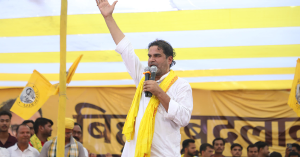 Bihar Politics: Nitish Kumar ne Samrat Chaudhary ka Muretha 