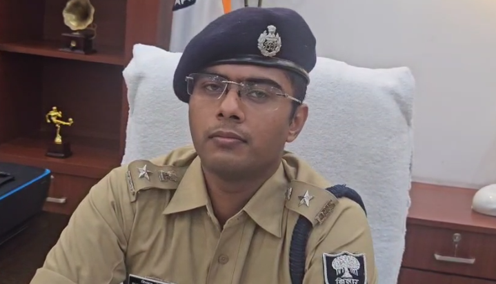 Katihar SP ke roop mein Shikhar Chaudhary ne kiya padbhar gr