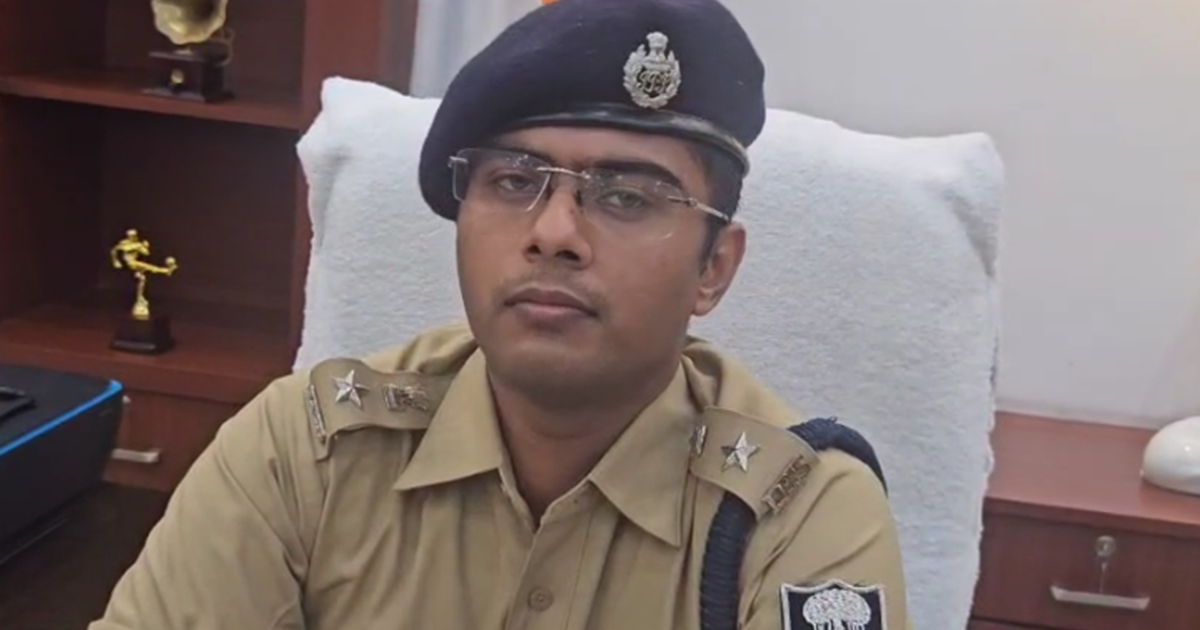 Katihar SP ke roop mein Shikhar Chaudhary ne kiya padbhar gr