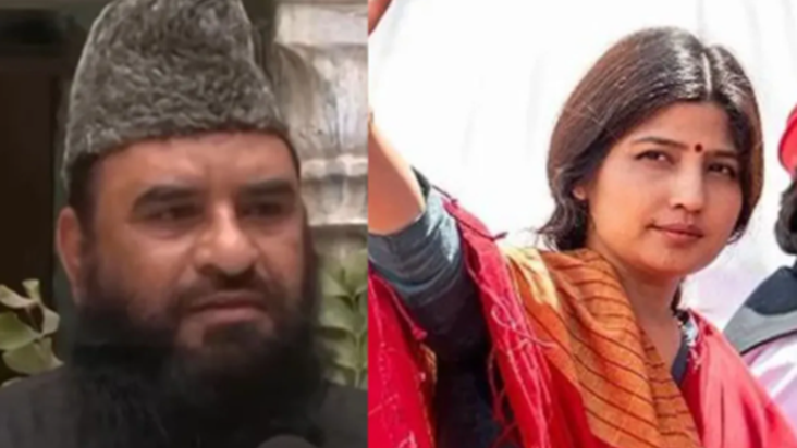 Maulana Sajid Rashidi: Dimple Yadav par behad sharmnak tippa