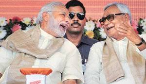 Bihar PM Modi : Ek baar fir se Bihar ke is jagah aayenge PM Modi, denge ye saugaat !...