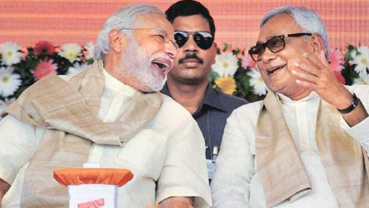 Bihar PM Modi : Ek baar fir se Bihar ke is jagah aayenge PM 