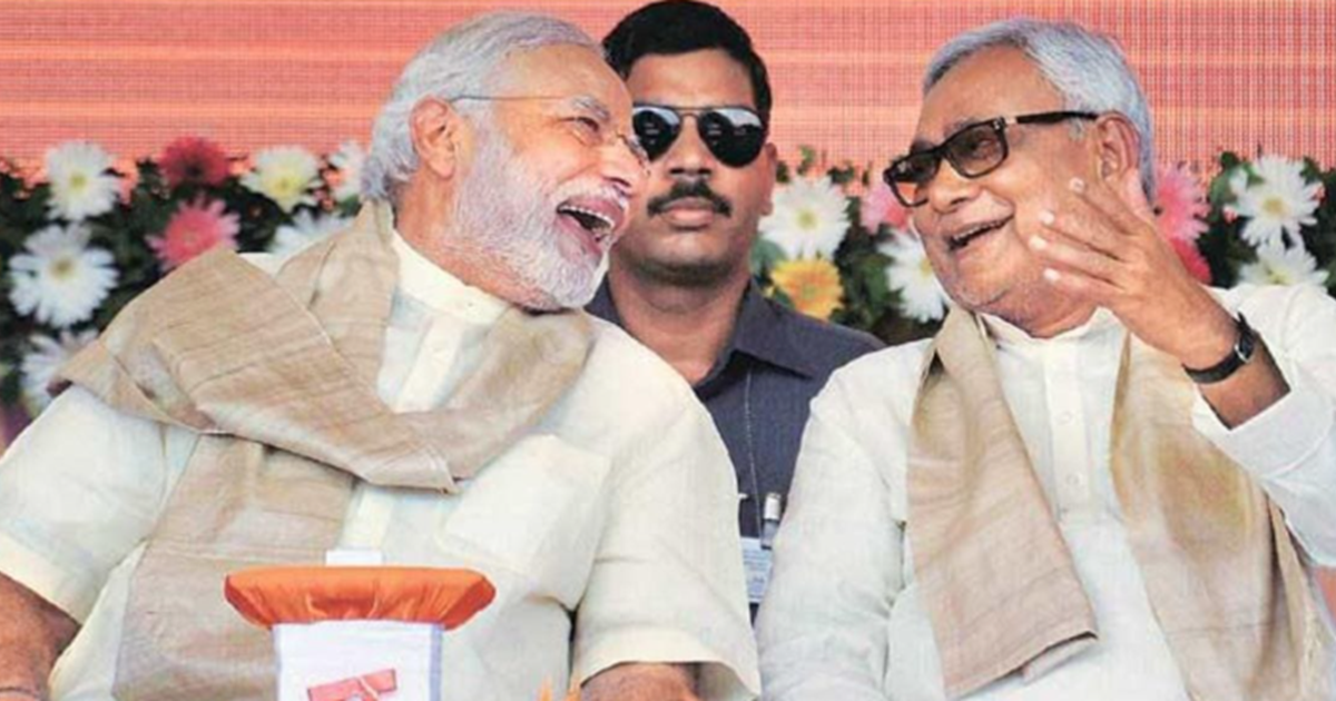 Bihar PM Modi : Ek baar fir se Bihar ke is jagah aayenge PM 