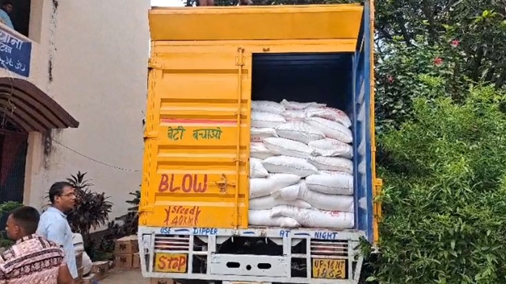 Chokar ke bore ke aad mein UP se lai ja rahi thi lakhon ki A