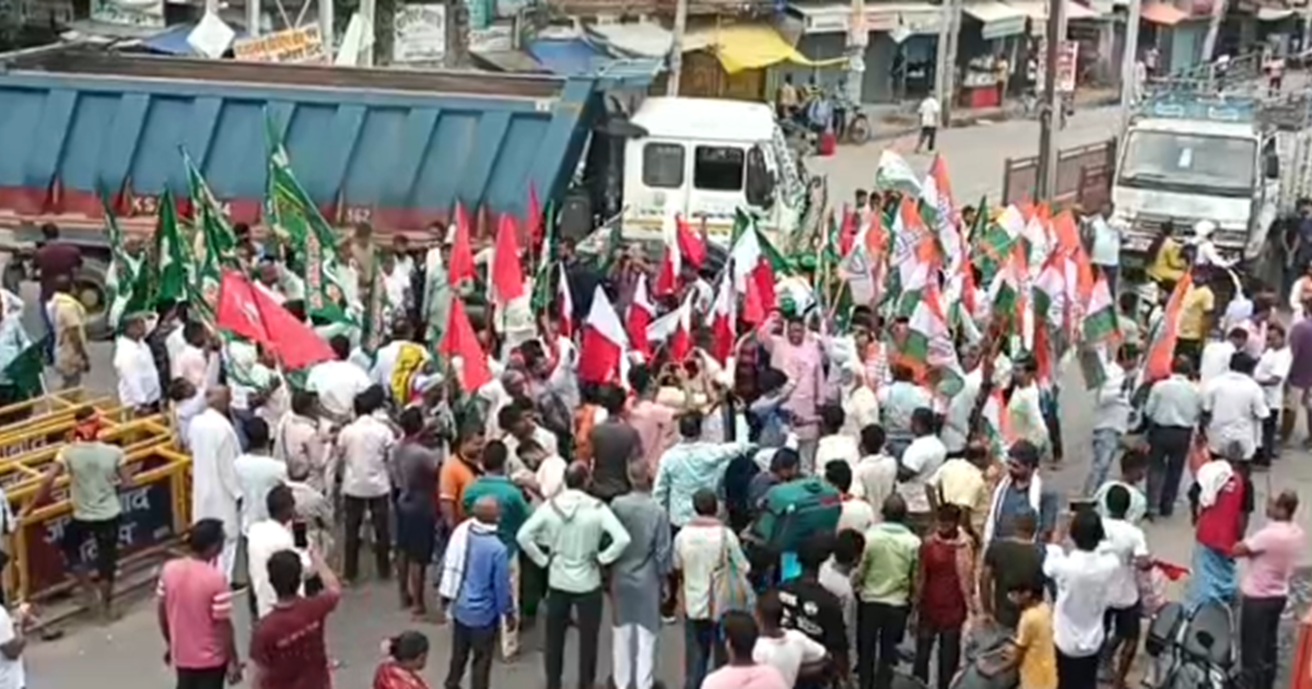 Bihar Band : Bihar band ka vyaapak asar Jahanabad mein sadak