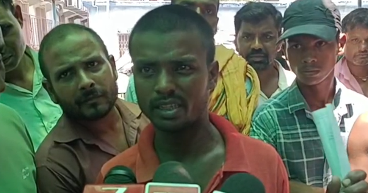 Karant ki chapat me aane se yuvak ki maut, parijanon ne bijl