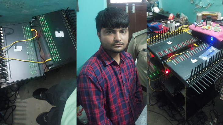 21 saal ki umra me karodon ki sampatti: Sim Box Cyber Fraud 21 saal ki umra me karodon ki sampatti: Sim Box Cyber Fraud