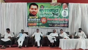 Tejashwi Yadav : 15 July ko Tejashwi Yadav ka Supaul daura, 'Kushwaha Swabhiman Rally' ko karenge sambodhit...