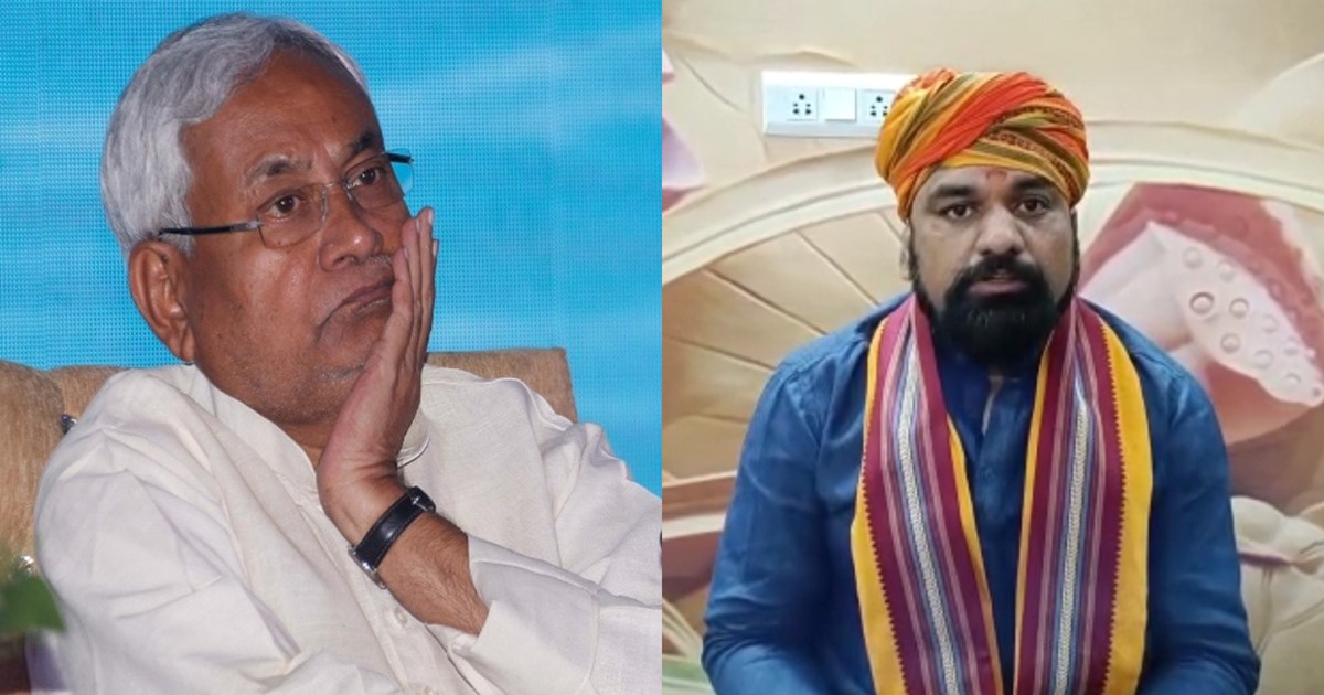 CM Nitish expressed grief over Odisha accident, BJP canceled