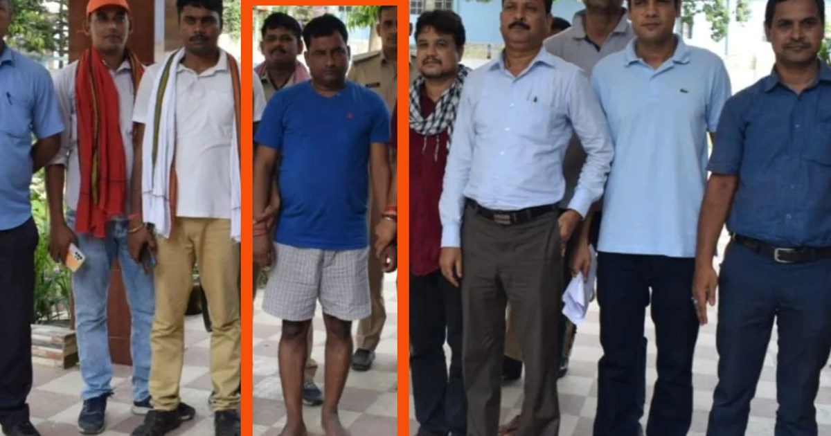 The surveillance team clamped down on the bribery CO, caught