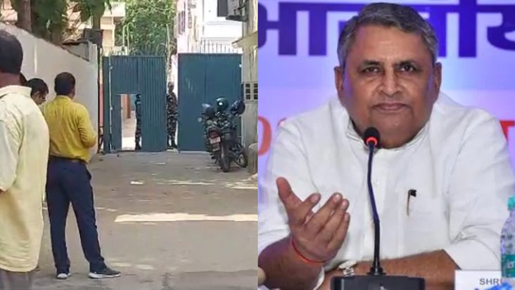 ED and IT crackdown on Minister Vijay Chaudhary's brother-in