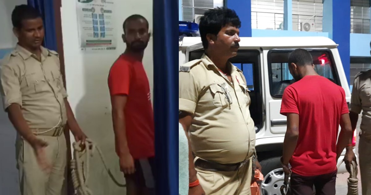 Young man used to talk dirty by making sister's fake ID, wen