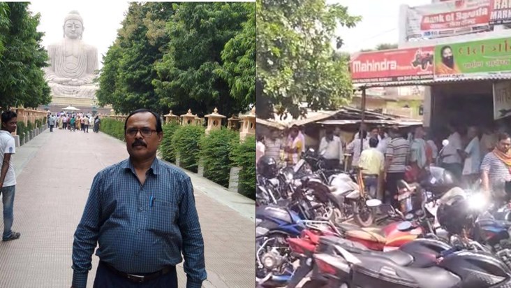 Suspicious death of BEO, created a stir, police engaged in i