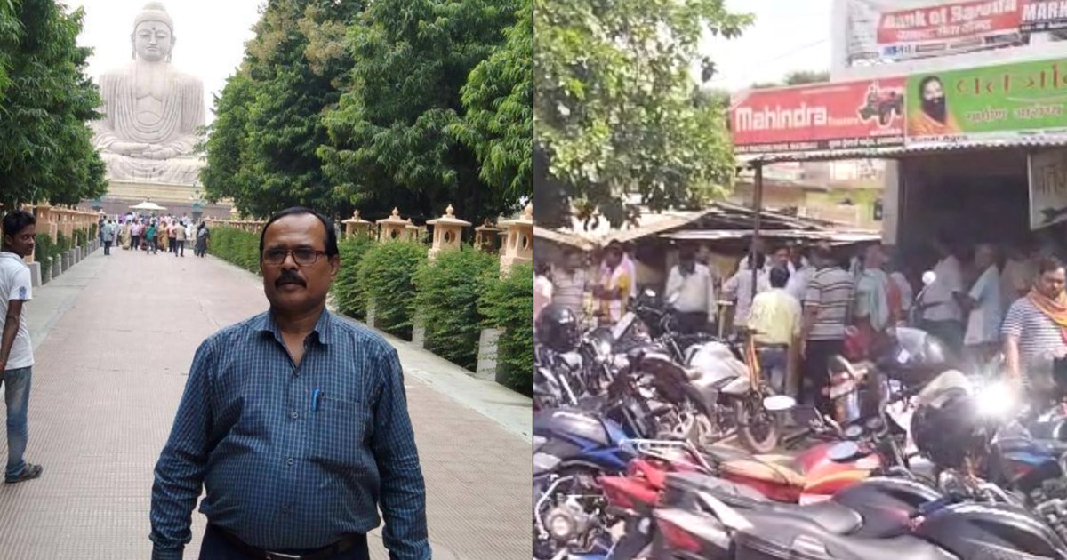 Suspicious death of BEO, created a stir, police engaged in i