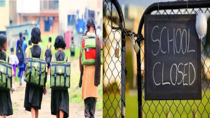All private and government schools in the district will rema All private and government schools in the district will rema