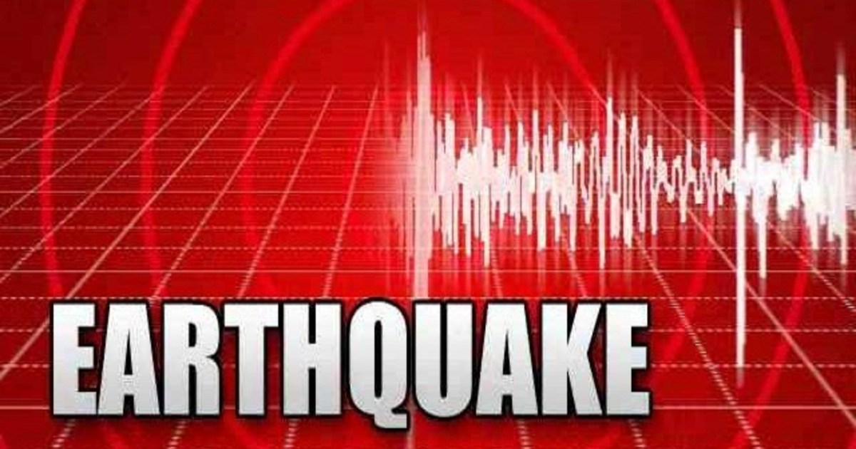Earthquake tremors in 5 states including Delhi NCR