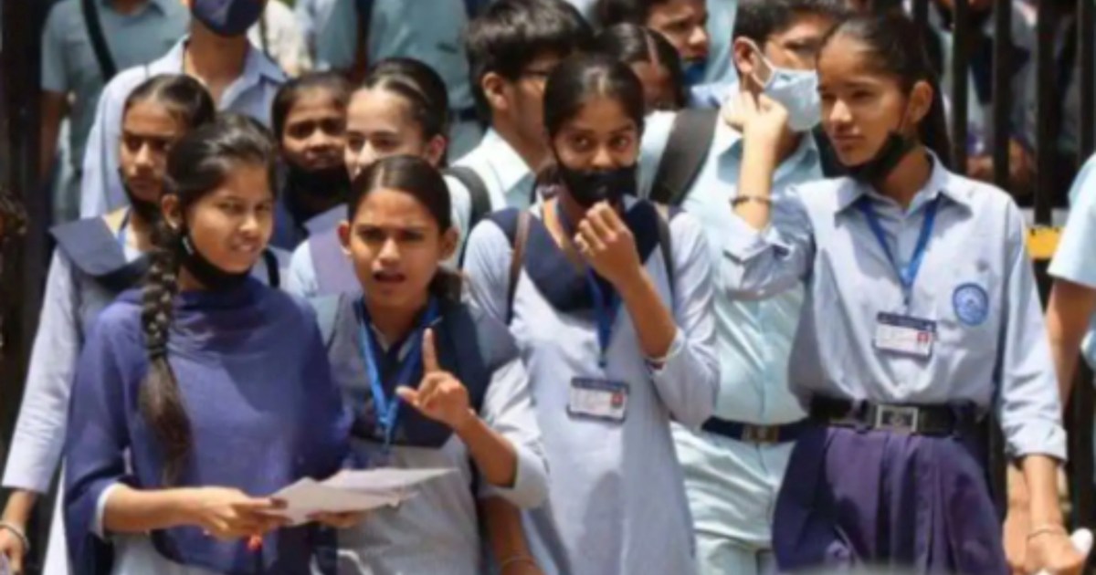 Big news for the children of Bihar Board, matric compartment
