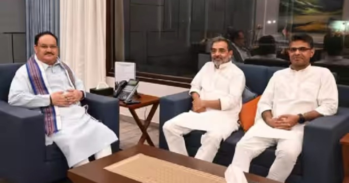 Kushwaha met Nadda, can make a big announcement before the m