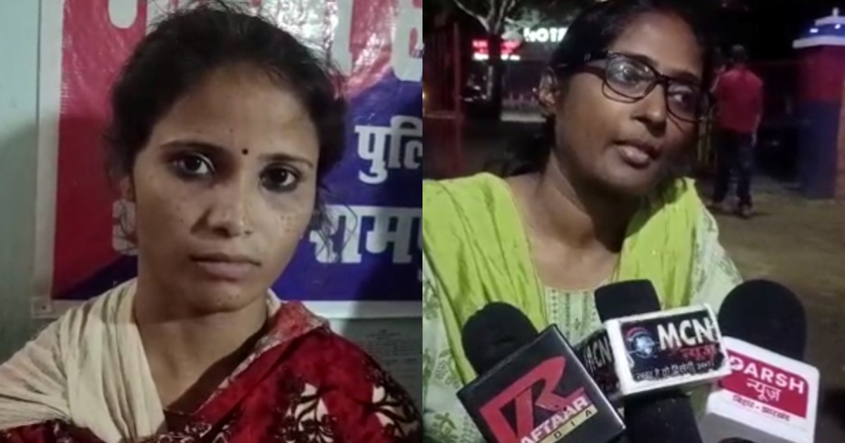 Women's help desk did wonders, handed over the lost girl to 