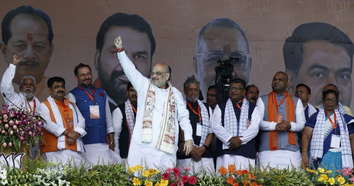 Shah will show strength in Lalan Singh's stronghold, will tr