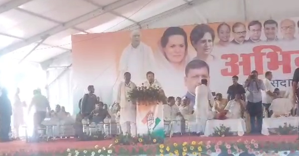 Rahul Gandhi roared in front of Congress workers before the 