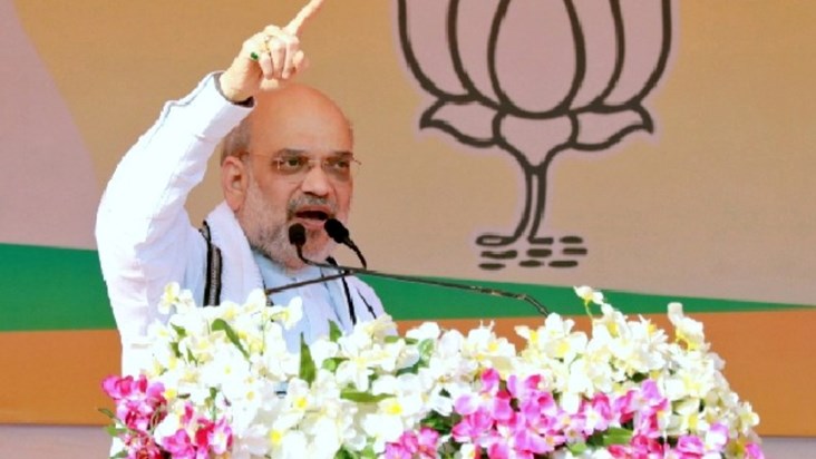 Home Minister Amit Shah reached Lakhisarai, see LIVE UPDATE Home Minister Amit Shah reached Lakhisarai, see LIVE UPDATE