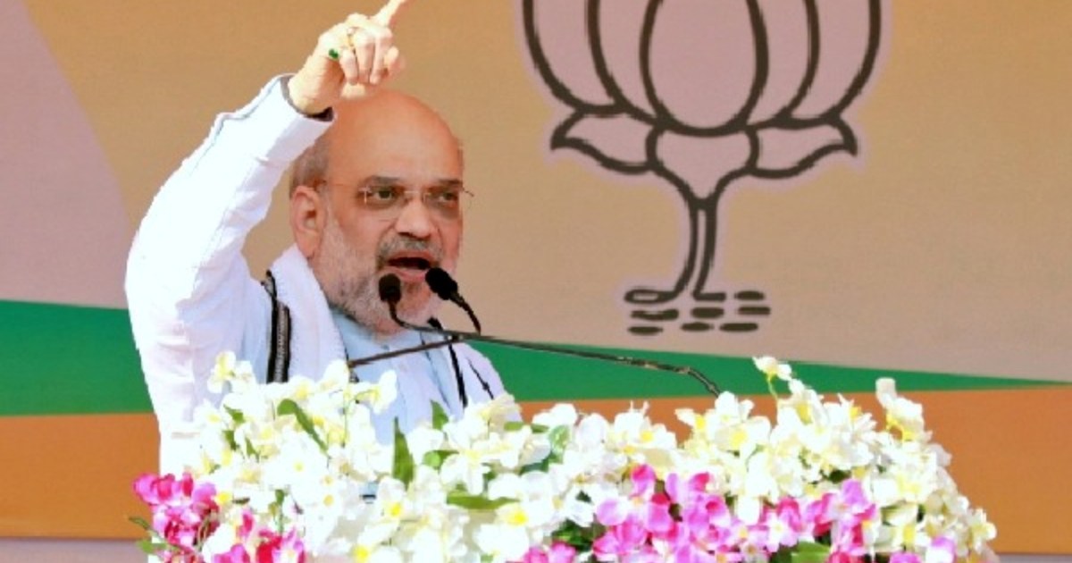 Home Minister Amit Shah reached Lakhisarai, see LIVE UPDATE