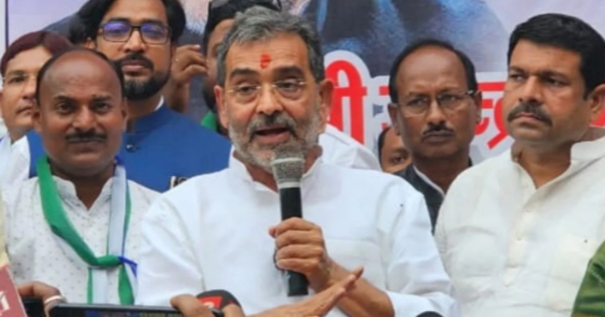 Like the bridge, in 2024-25, the CM will also have the same 