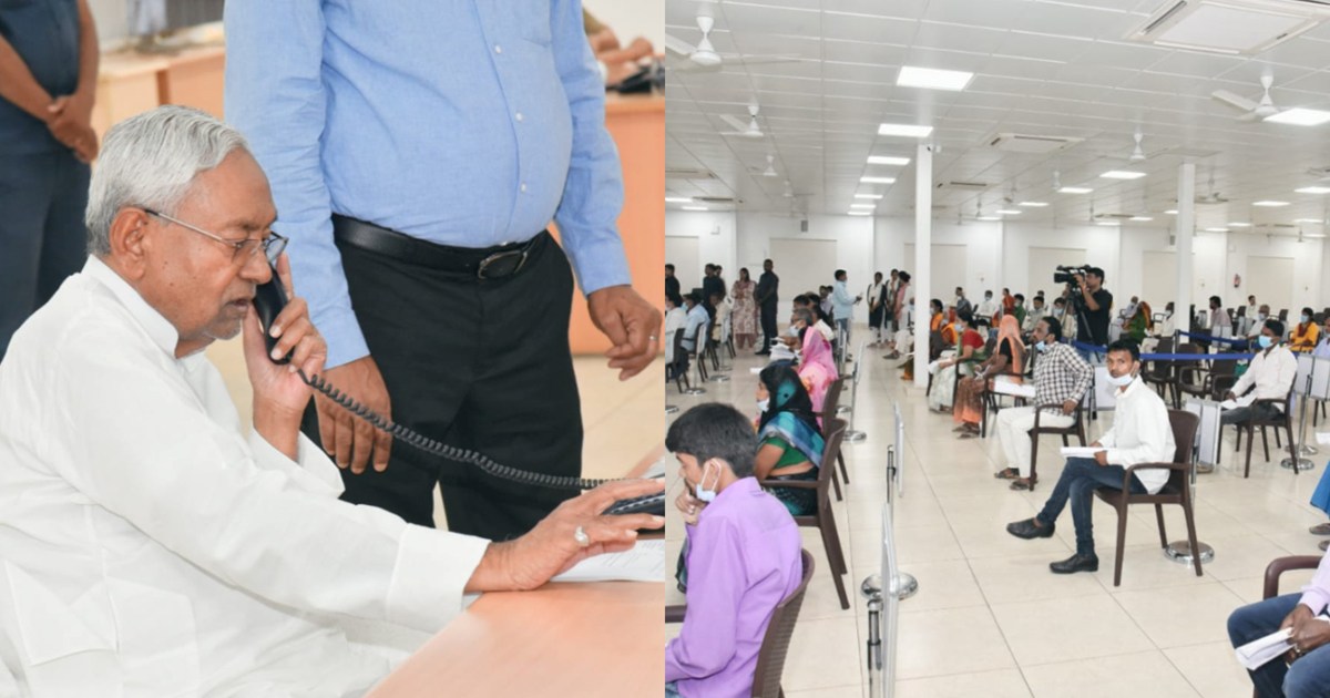 CM Nitish organized Janata Darbar, heard problems of 73 peop