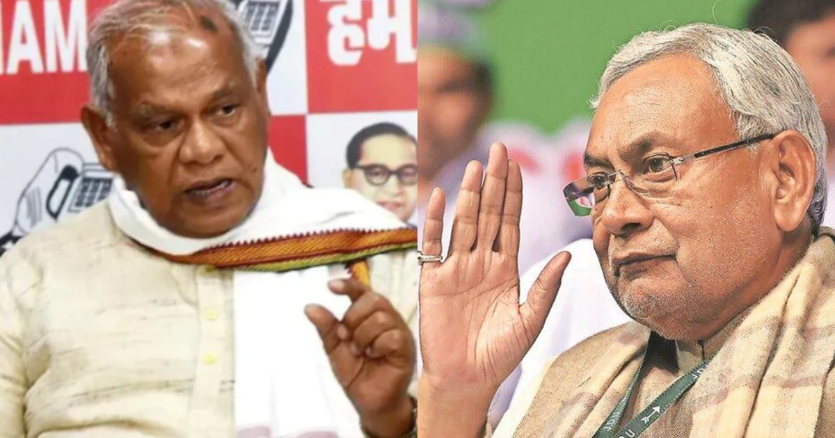 Minister Vijay Chaudhary reached Manjhi with a special messa