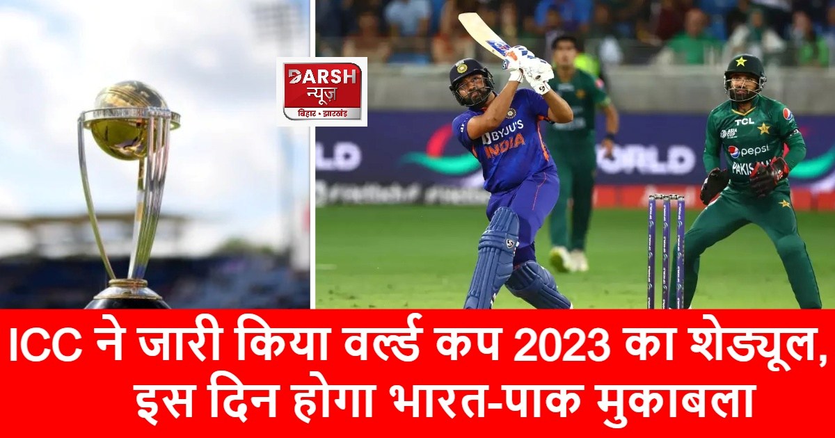 icc wc23 schedule 