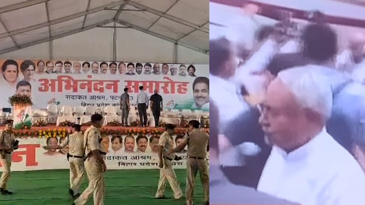 Mallikarjun Kharge and Rahul Gandhi reached Patna, welcomed Mallikarjun Kharge and Rahul Gandhi reached Patna, welcomed