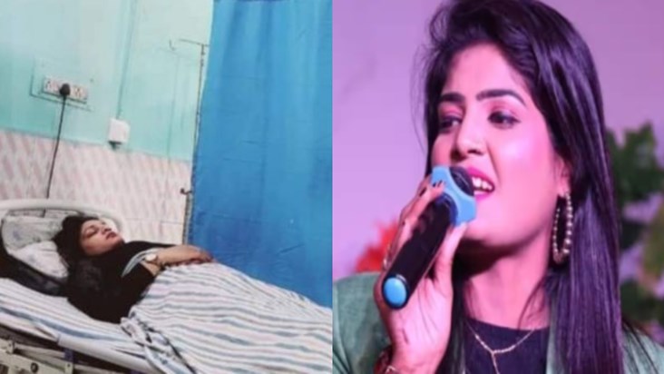 Harsh firing in cultural program, Bhojpuri singer Nisha Upad Harsh firing in cultural program, Bhojpuri singer Nisha Upad
