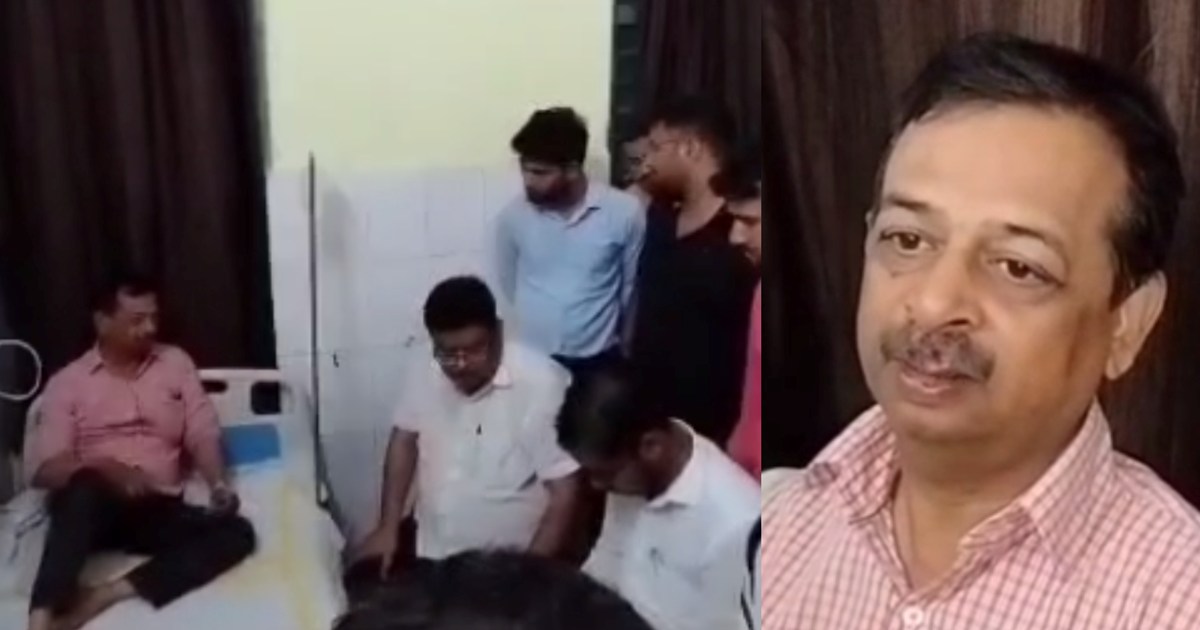 Panchayati Raj official was thrashed by miscreants, treated 