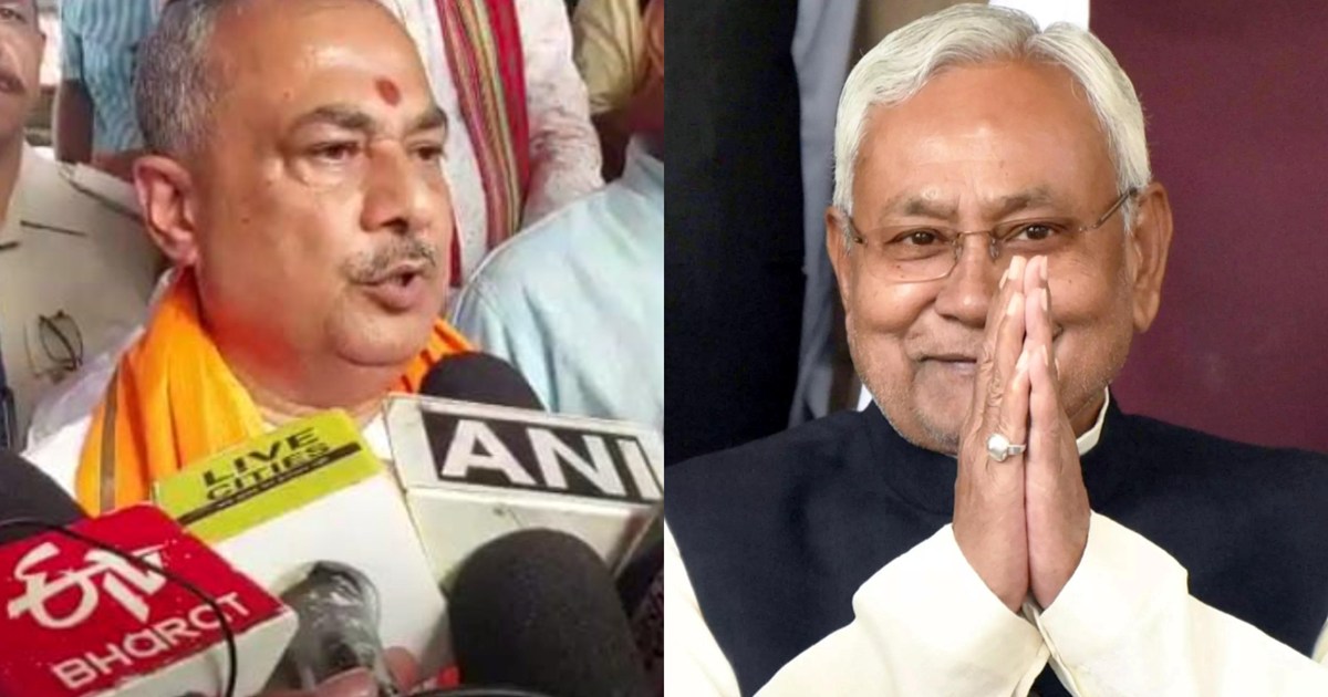 BJP MP's slip of tongue, Prime Minister spoke to Nitish Kuma