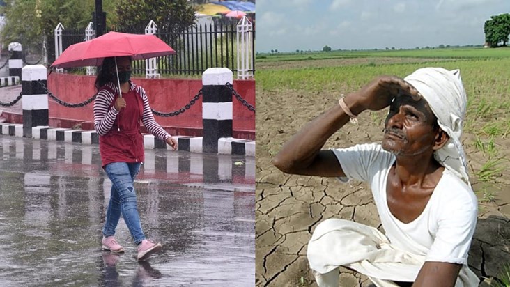 The condition of the districts of Bihar, somewhere sunny and The condition of the districts of Bihar, somewhere sunny and