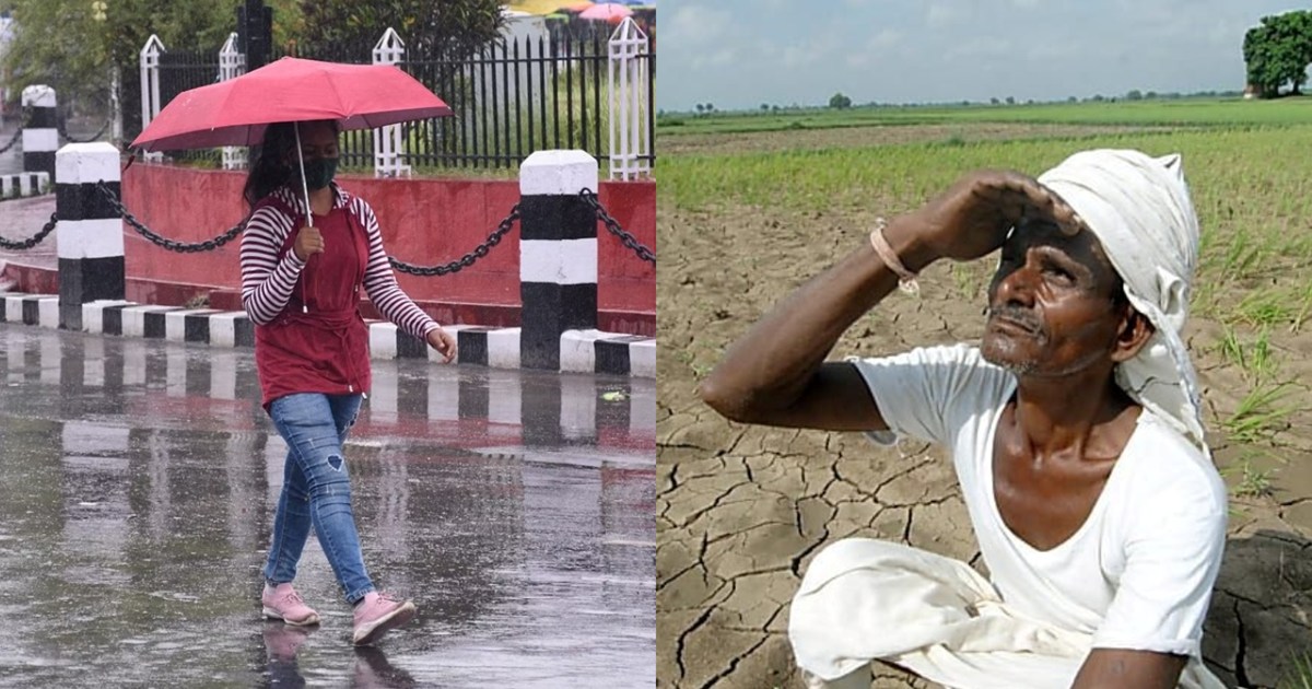 The condition of the districts of Bihar, somewhere sunny and