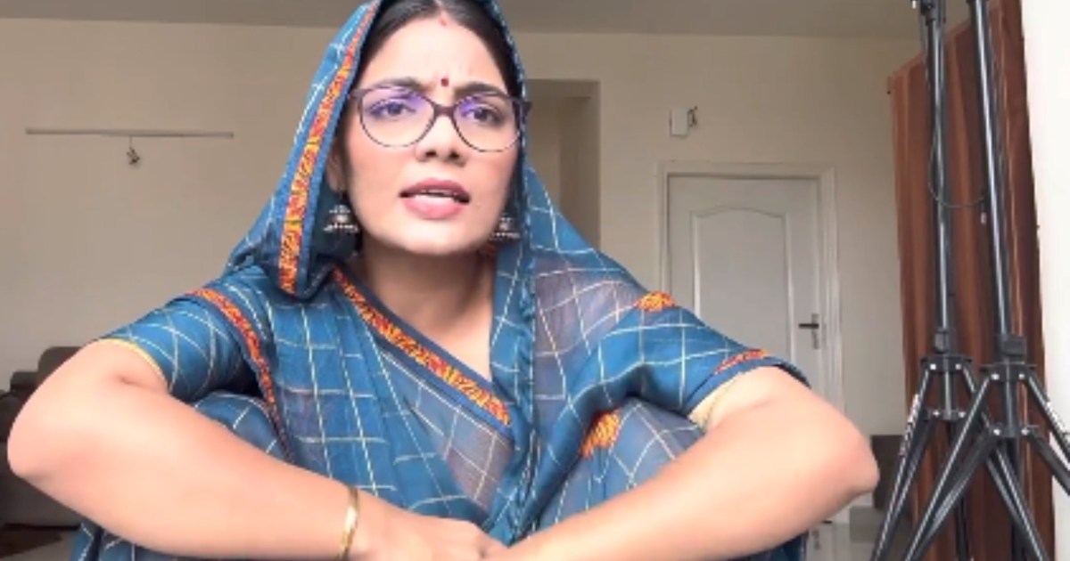 Neha Singh Rathore sang a song on the bridge accident, 'Kava