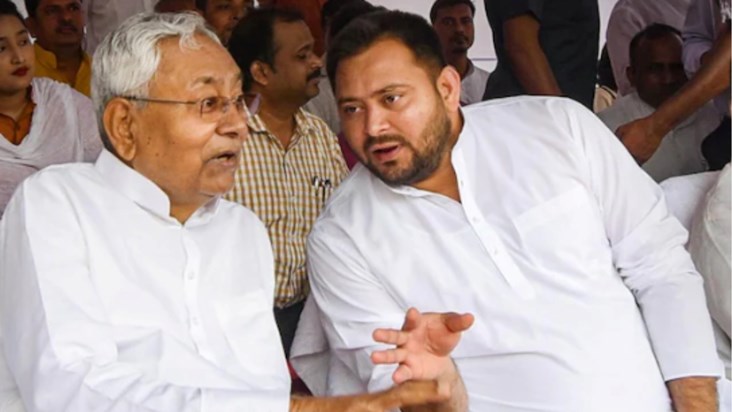Nitish cabinet meeting ends, 9 agenda sealed Nitish cabinet meeting ends, 9 agenda sealed