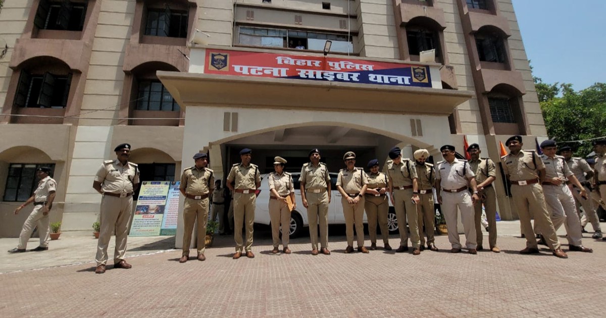 The first cyber police station opened in Patna, the case wil
