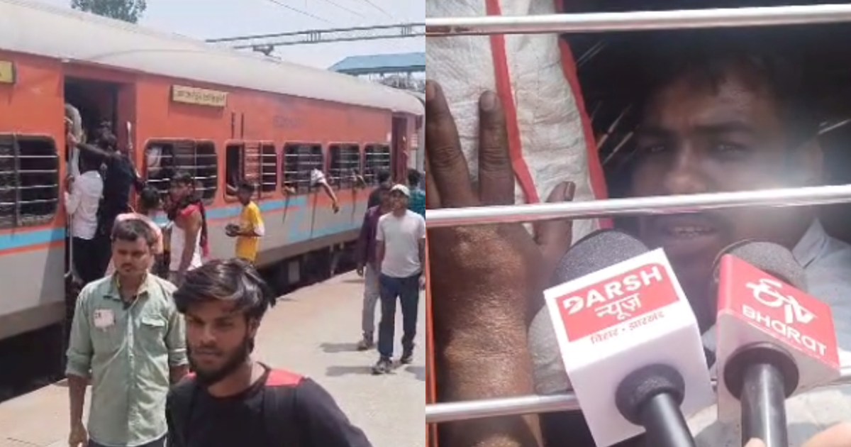 Sudden fault in engine of Sanghamitra Express, passengers up