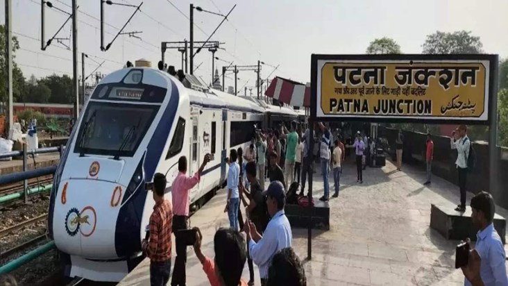 PM Modi will inaugurate Vande Bharat train on June 27, sched PM Modi will inaugurate Vande Bharat train on June 27, sched