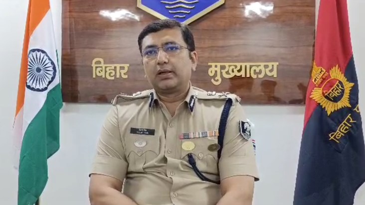 Strictness of police against Harsh firing, strictest action Strictness of police against Harsh firing, strictest action