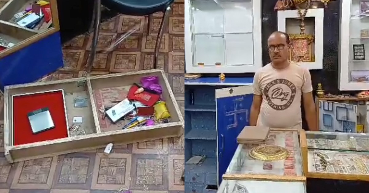 Theft in jewelery shops by breaking the shutters, the miscre