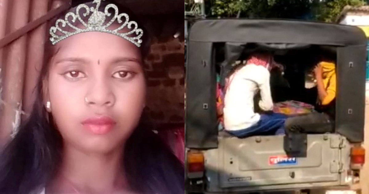 Daughter slept with mother at night, dead body found in morn