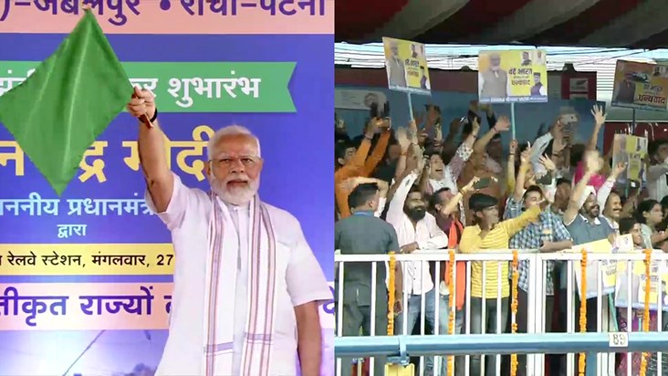 PM Modi flags off Vande Bharat Express, leaves from Ranchi t PM Modi flags off Vande Bharat Express, leaves from Ranchi t